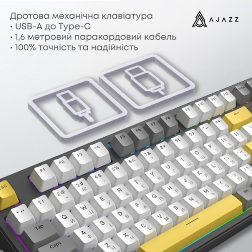 Клавіатура Ajazz AK870 V2 Flying Fish Switch USB UA Black/Grey/Yellow (AK870-V2-FF-BGY)