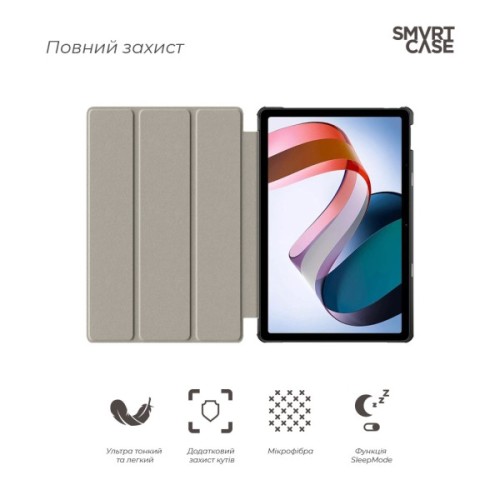 Чохол до планшета Armorstandart Smart Xiaomi Redmi Pad SE Lavender (ARM85498)