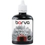 Чорнило Barva Brother BTD60BK 100 мл (BBTD60-743)