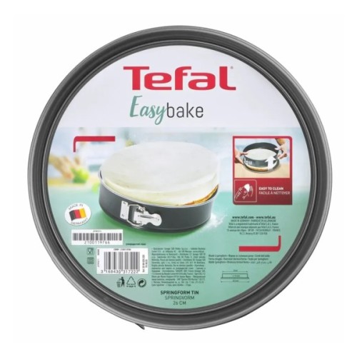 Форма для випікання Tefal Easybake, 26см, вуглецева сталь, роз'ємна, кругла, сірий (J1741374)