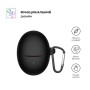 Чохол для навушників Armorstandart Hang Case для Huawei FreeBuds 5 Black (ARM80459)