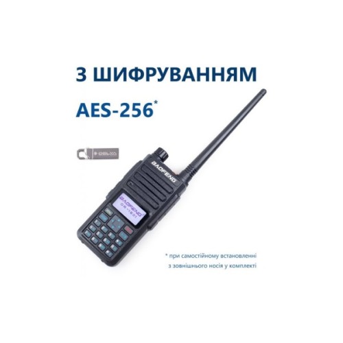 Портативна рація Baofeng DR-1801UV із AES+ флеш пам'ять 64 ГБ