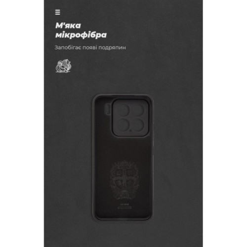 Чохол до мобільного телефона Armorstandart ICON Xiaomi 15 Camera cover Black (ARM82322)