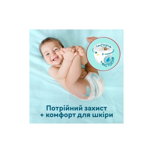 Підгузки Pampers Premium Care Pants Розмір 4 (9-15 кг) 114 шт (8700216829359)