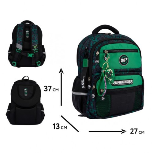 Рюкзак шкільний Yes Minecraft Watch Out S-108 (559831)