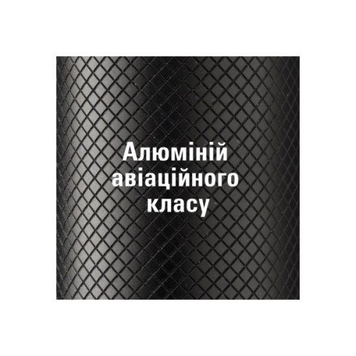 Ліхтар Caterpillar (CAT) 200 лм (505986)