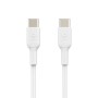 Дата кабель USB-C to USB-C 1.0m PVC white Belkin (CAB003BT1MWH)