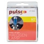 Автолампа PULSO H7/PX26D 12v55w super white/plastic box (LP-72551)