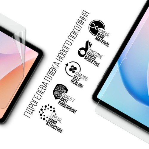 Плівка захисна Armorstandart hydrogel Doogee Tab A9 Pro+ 11inch (ARM93941)
