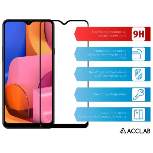 Скло захисне ACCLAB Full Glue Samsung A20s Black (1283126508530)