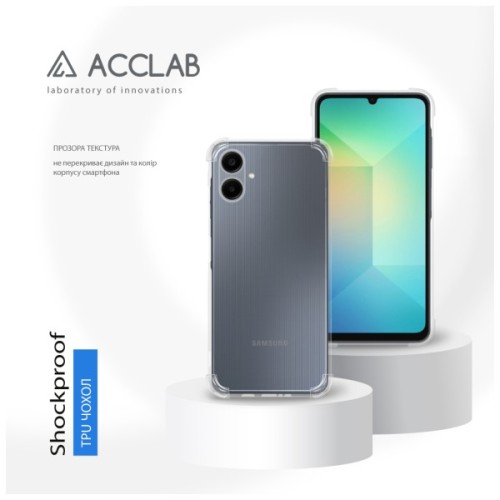 Чохол до мобільного телефона ACCLAB TPU ShockProof Samsung Galaxy A06 Transparent (1283126611001)