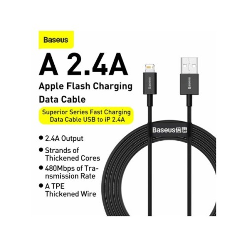 Дата кабель USB 2.0 AM to Lightning 2.0m 2.4A black Baseus (CALYS-C01)