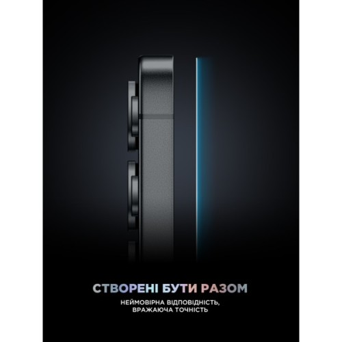 Скло захисне Armorstandart Supreme Black Icon Samsung S25 Plus / S24 Plus (ARM84628)