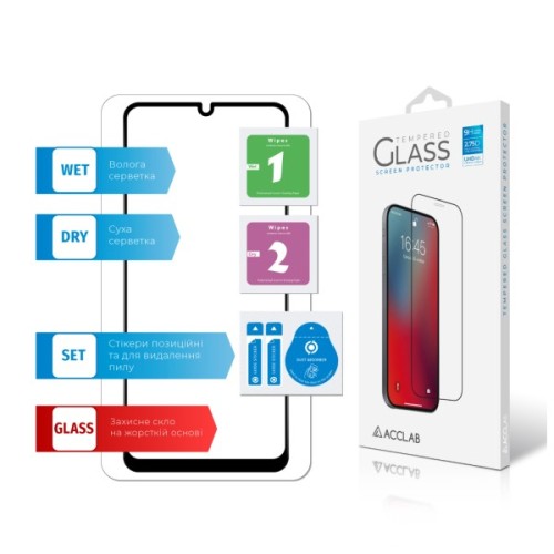 Скло захисне ACCLAB Full Glue Xiaomi Poco C65 Black (1283126583636)