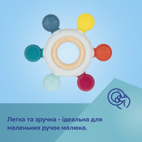 Прорізувач Canpol babies дерев'яно-силіконова Кермо (80/305)