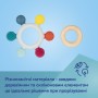 Прорізувач Canpol babies дерев'яно-силіконова Кермо (80/305)