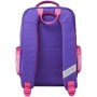 Рюкзак шкільний Bagland Школяр 8 л. 170 фіолетовий 94 д (0012870) (69201256)