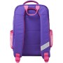 Рюкзак шкільний Bagland Школяр 8 л. 170 фіолетовий 94 д (0012870) (69201256)