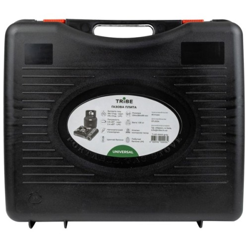 Портативна газова плитка Tribe Universal Grey (T-HD-0003-grey)