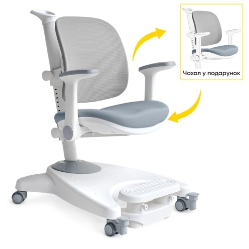 Дитяче крісло Mealux Supra Air Dark Blue (Y-108 DBG)