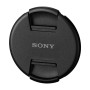 Об'єктив Sony 400-800mm, f/6.3-8.0 G for NEX FF (SEL400800G.SYX)