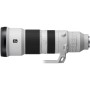 Об'єктив Sony 400-800mm, f/6.3-8.0 G for NEX FF (SEL400800G.SYX)