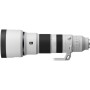 Об'єктив Sony 400-800mm, f/6.3-8.0 G for NEX FF (SEL400800G.SYX)