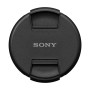 Об'єктив Sony 400-800mm, f/6.3-8.0 G for NEX FF (SEL400800G.SYX)