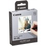 Картридж Canon XS-20L Ink/Label Set - for 20 Prints (4119C002)