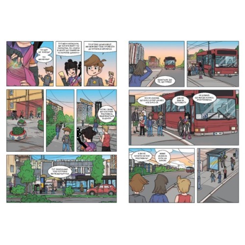 Комікс На Сихові нічого не відбувається - Ярослав Світ, Тарас Ярмусь А-ба-ба-га-ла-ма-га (9786175852859)