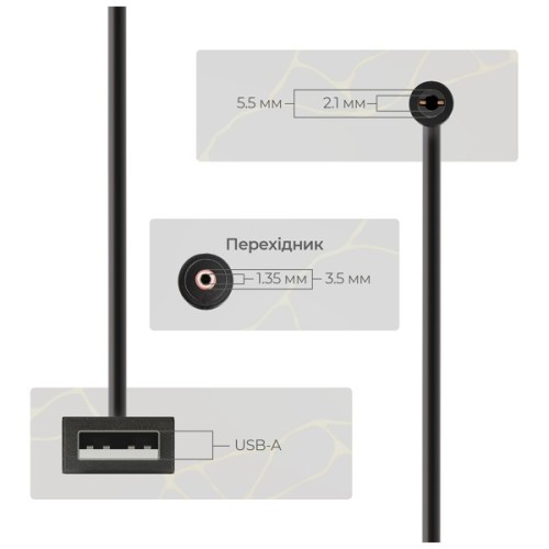 Кабель живлення USB to DC 5.5x2.1mm + 3.5x1.35mm 9V-12V Armorstandart (ARM65519)