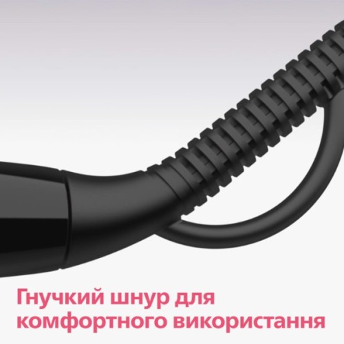 Електрощітка для волосся Philips BHH880/00