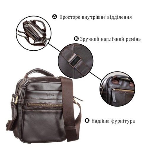 Сумка Shvigel Шкіряна Коричнева (11089)
