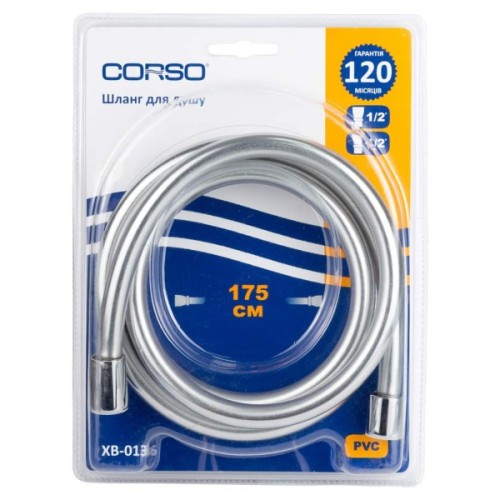 Шланг для душа Corso 1/2" ПВХ 3-х шаровий з підшипником сріблястий (XB-0136)