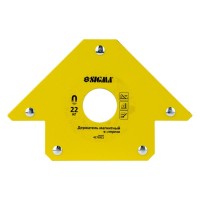 Магніт для зварювання Sigma стріла 22кг 90x90 мм (45,90,135°) (4270321)