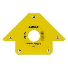 Магніт для зварювання Sigma стріла 22кг 90x90 мм (45,90,135°) (4270321)