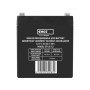 Батарея до ДБЖ EMOS 12V 4.5Ah (B9653)