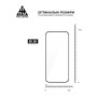 Скло захисне Armorstandart Pro Google Pixel 10a 5G (ARM90524)