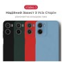 Чохол до мобільного телефона Intaleo SoftShell Moto G05 Dark Green (1283126632297)