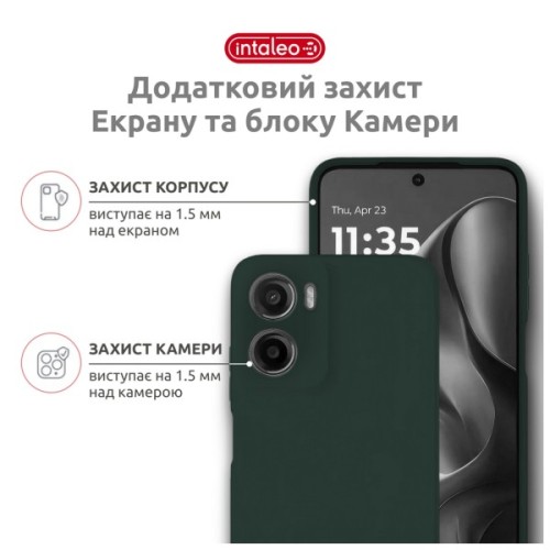 Чохол до мобільного телефона Intaleo SoftShell Moto G05 Dark Green (1283126632297)