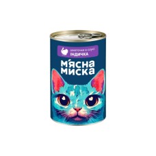 Консерви для котів М'ясна Миска шматочки в соусі з індичкою 415 г (4820255192185)