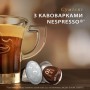 Кава Jacobs Espresso 10 Intenso в капсулах сумісні з Nespresso 10 шт (8711000371183)