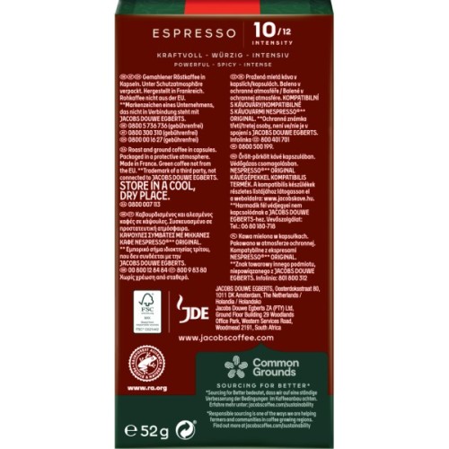 Кава Jacobs Espresso 10 Intenso в капсулах сумісні з Nespresso 10 шт (8711000371183)