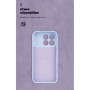 Чохол до мобільного телефона Armorstandart ICON Xiaomi Poco F8 Pro Camera cover Lavender (ARM89436)