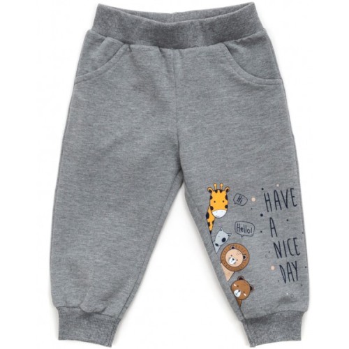 Спортивний костюм дитячий Breeze A NICE DAY (16759-86B-yellow)