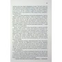 Книга Зізнання - Кетрін Ейрі КСД (9786171518964)