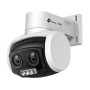 Камера відеоспостереження TP-Link VIGI-C540V
