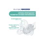 Пустушка Chicco Physio Comfort силіконова від 2 до 6 місяців 1шт. (блакитна) (74911.21.00)