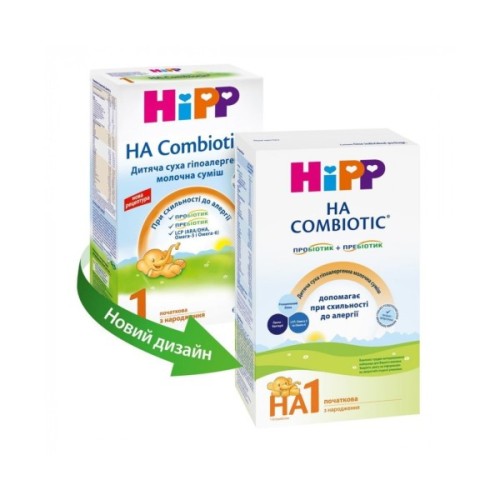 Дитяча суміш HiPP 1 Гіпоалергенна HA Combiotic початкова 350 г (9062300130376)