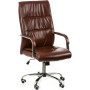 Офісне крісло Special4You Venezia dark brown (E7795)